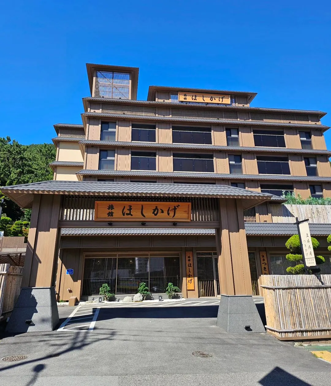 김승현_인스타그램_이미지