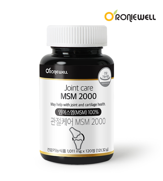 류마티스관절염, 퇴행성관절염 등 관절염 예방관리수칙4