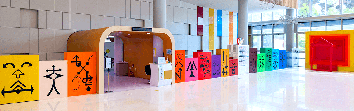 서울 상상나라 주차