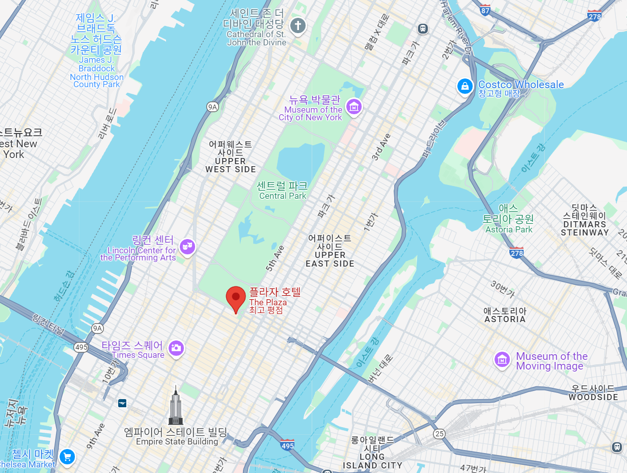 1985년 뉴욕 센트럴 파크의 아래에 위치한 플라자 호텔에서 체결된 플라자합의