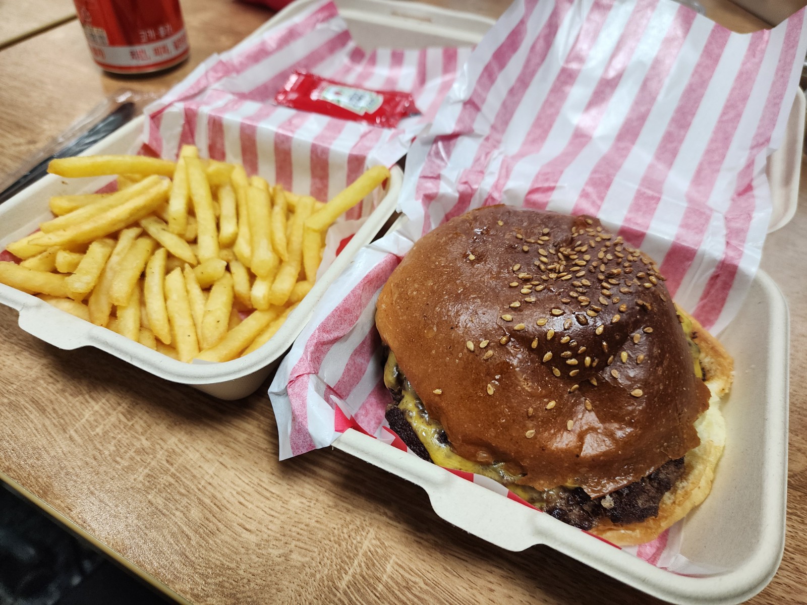 버거 세트
