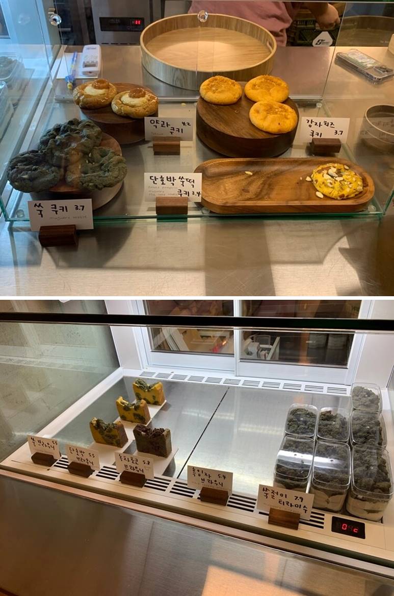 쿠키, 브라우니, 티라미수 종류 및 가격