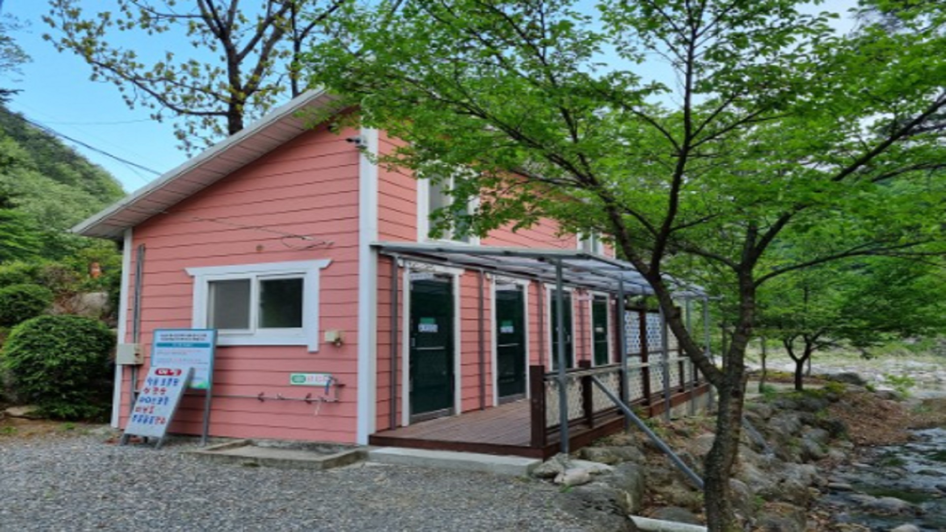 양양 하늘 빛 야영장 바로가기