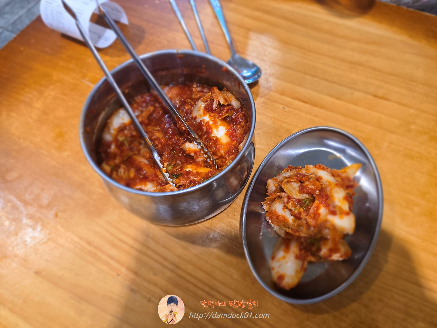 명동교자 이태원점 김치