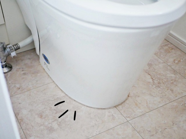 변기 실리콘 바르기,화장실 변기 실리콘,팁줌