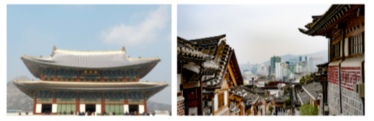 경북궁과 북촌한옥마을