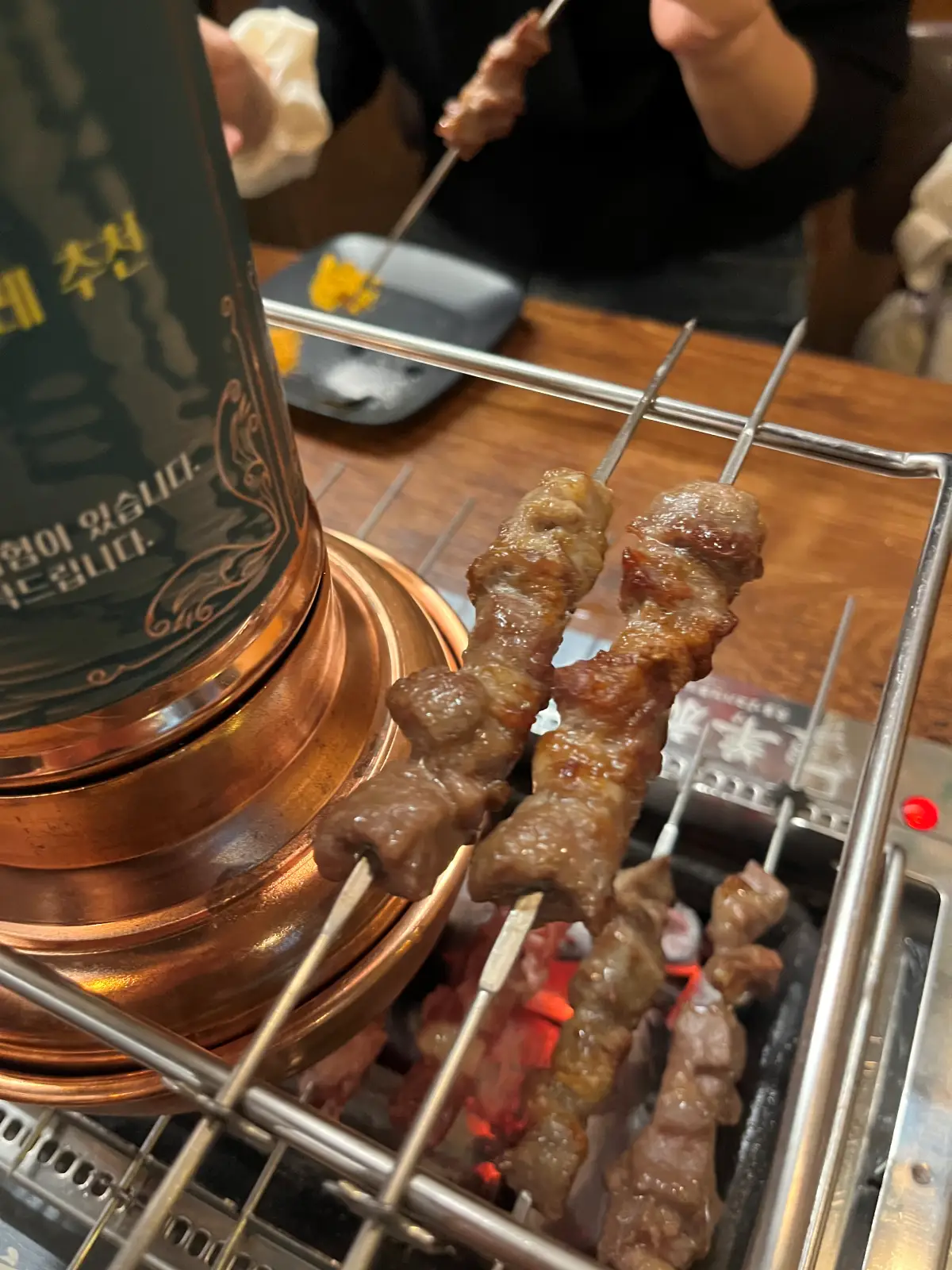 구워진 양꼬치