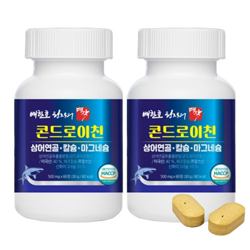 배한호 콘드로이친 명작 복용 후기 