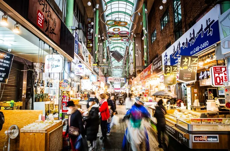 부산시 추석맞이 전통시장 농축산물 할인행사 온누리상품권으로 환급 방법
