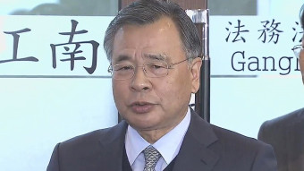 박영수 법조인