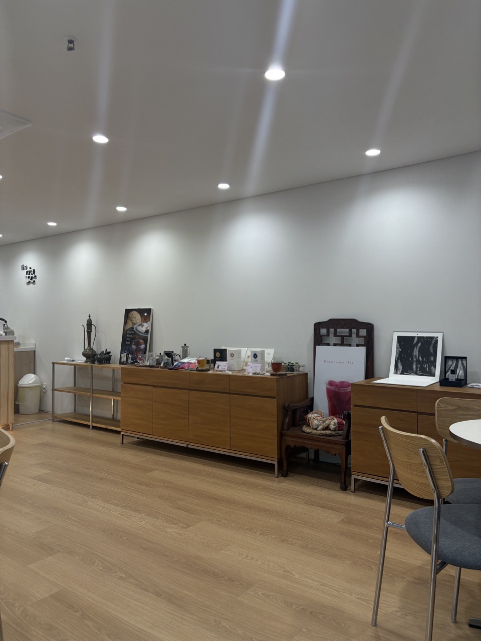 5월 경주 대추밭백한의원 예약 및 진맥&amp;#44; 한약 가격 후기 