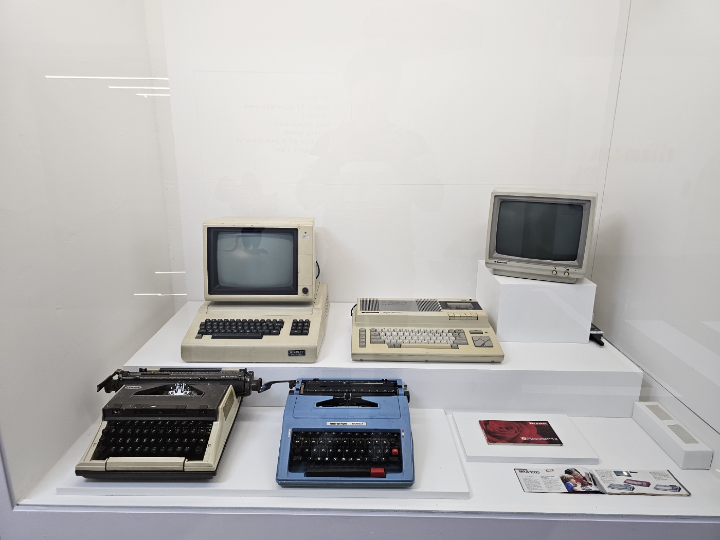 3층 - 어린이 전시실