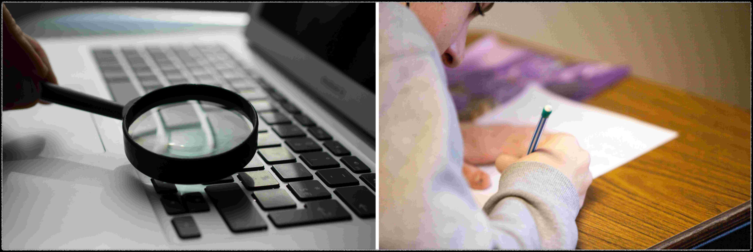 2025 수능 성적확인