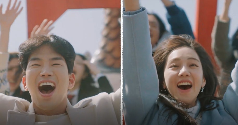 [웹드라마 추천] 개미가 타고 있어요 몇부작, 줄거리, 결말, 등장인물 한지은, 홍종현