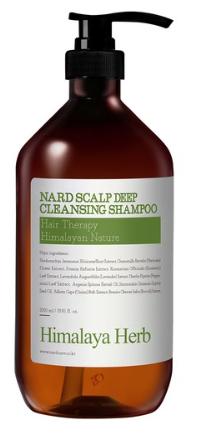 부케가르니 나드 두피 비듬 딥 클렌징 가려움 케어 샴푸