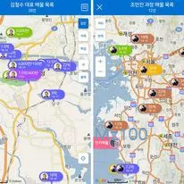 디스코 부동산 살펴보기 6