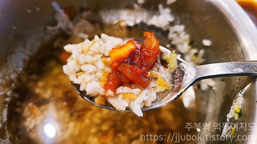 식어무반-누룽지-젓갈