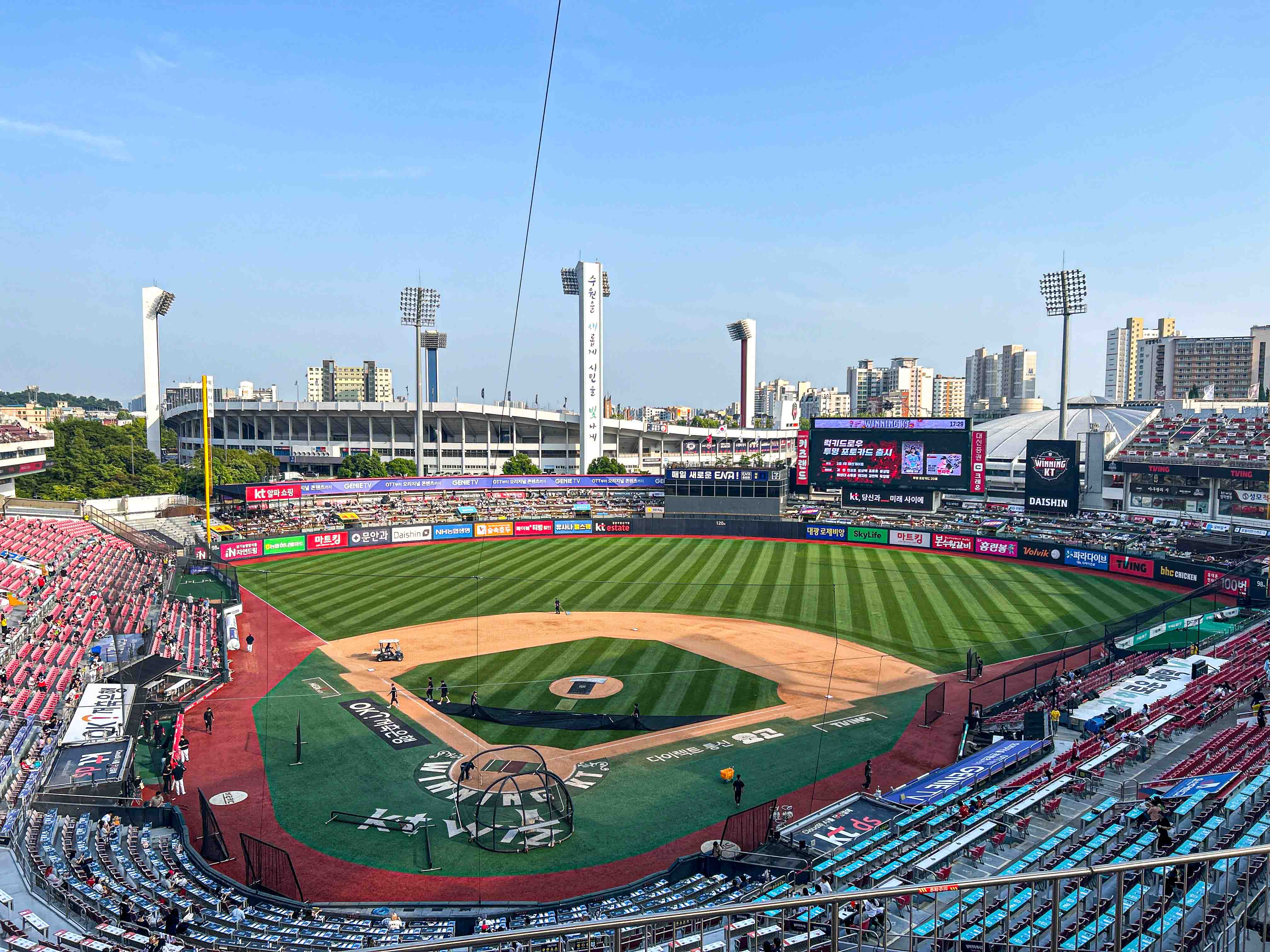 kt위즈파크 410구역