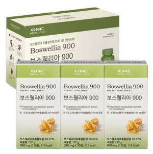 GNC 보스웰리아 900mg, 30정, 3개