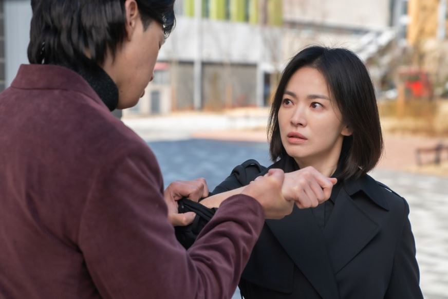 더글로리