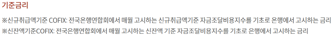 소액대출 500만원