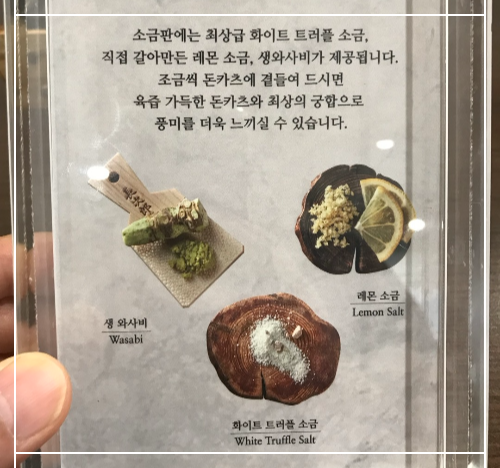 대학로 정돈