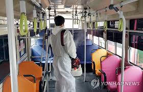 시내버스 내부