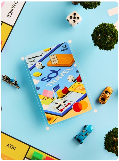 신한sol트래블 카드이미지