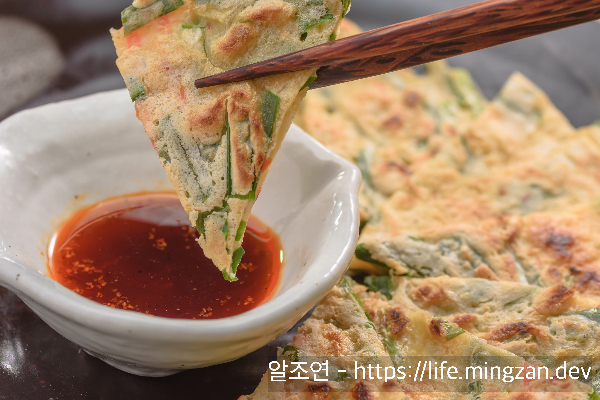 막걸리와 부추전이 먹고 싶다.