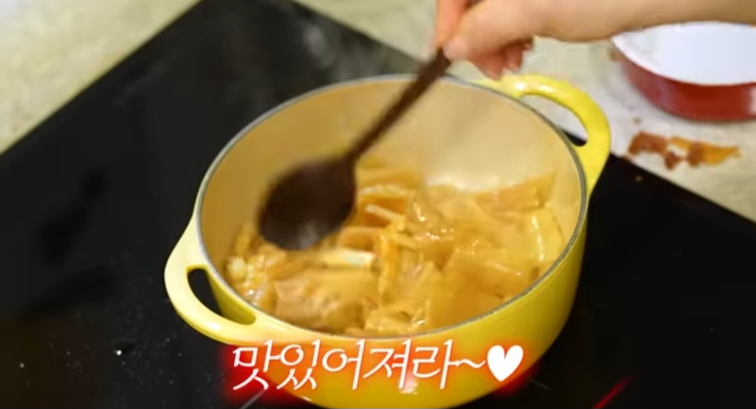 최화정 묵은지볶음 레시피(볶음김치)