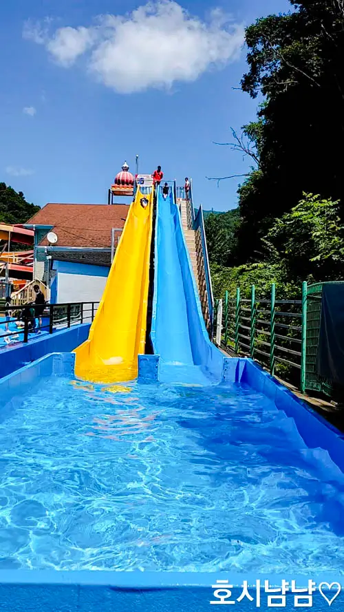 스릴 넘치는 직선 슬라이드