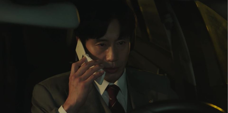 악인전기_9회
