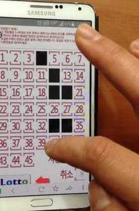 연 금 복 권 로또 사이트 추천