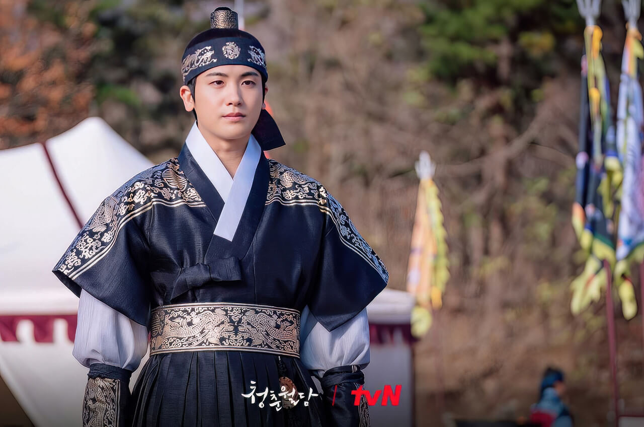 청춘월담 줄거리 출연진 등장인물 결말 재방송 OTT