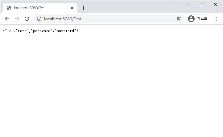함수에 responsebody 적용 후 JSON 반환