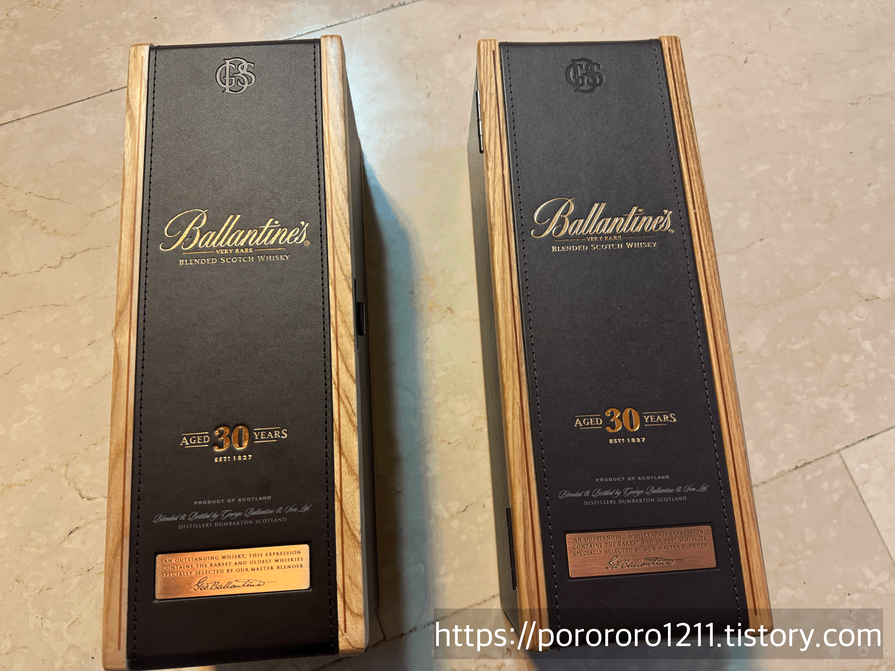 발렌타인30년
발렌타인30