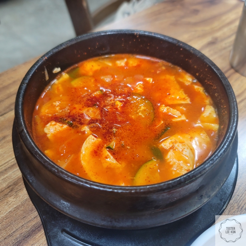 음식점 순두부찌개 사진