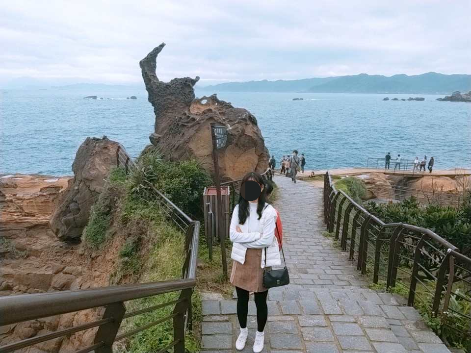 예류 지질 공원