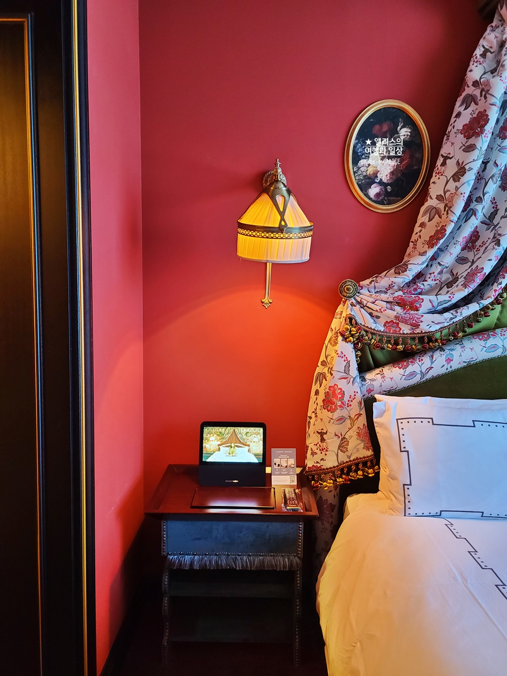 레스케이프 호텔 그랜드 디럭스 아틀리에 룸 후기 프렌치 부티크 호텔 명동