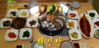 생생정보 고수의 부엌 도가니 수육 맛집 위치_27
