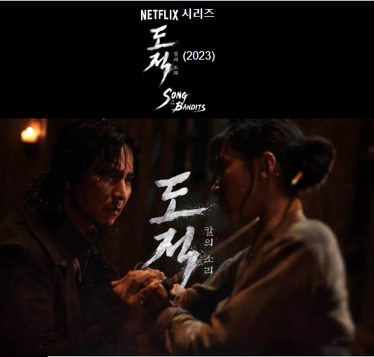 스튜디오드래곤-주식-시세분석-전망