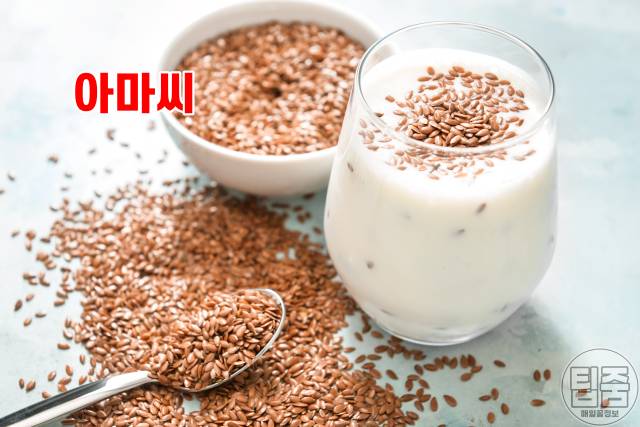 머릿결 좋아지는법,머릿결 좋아지는 음식 영양제,아마씨,팁줌