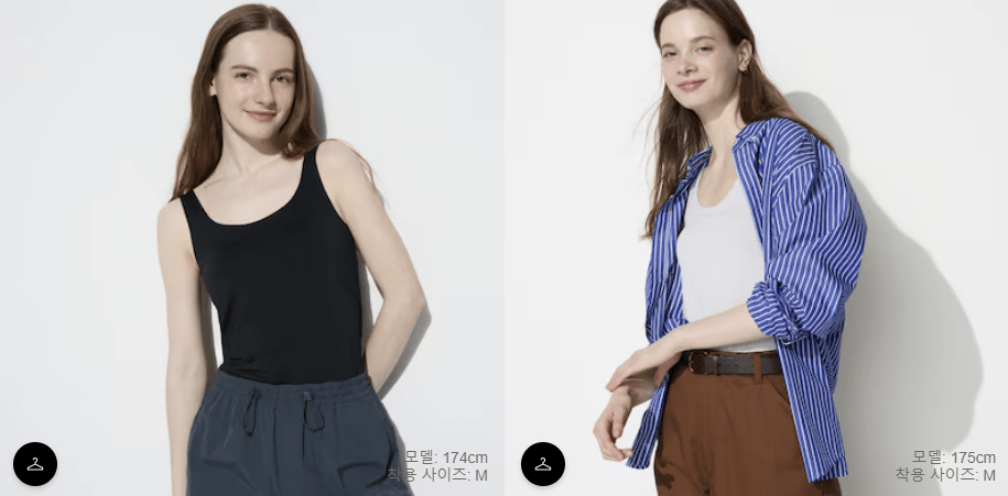 유니클로 베스트추천 관련 사진2