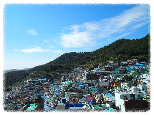 감천문화마을 입장료 및 주차 안내