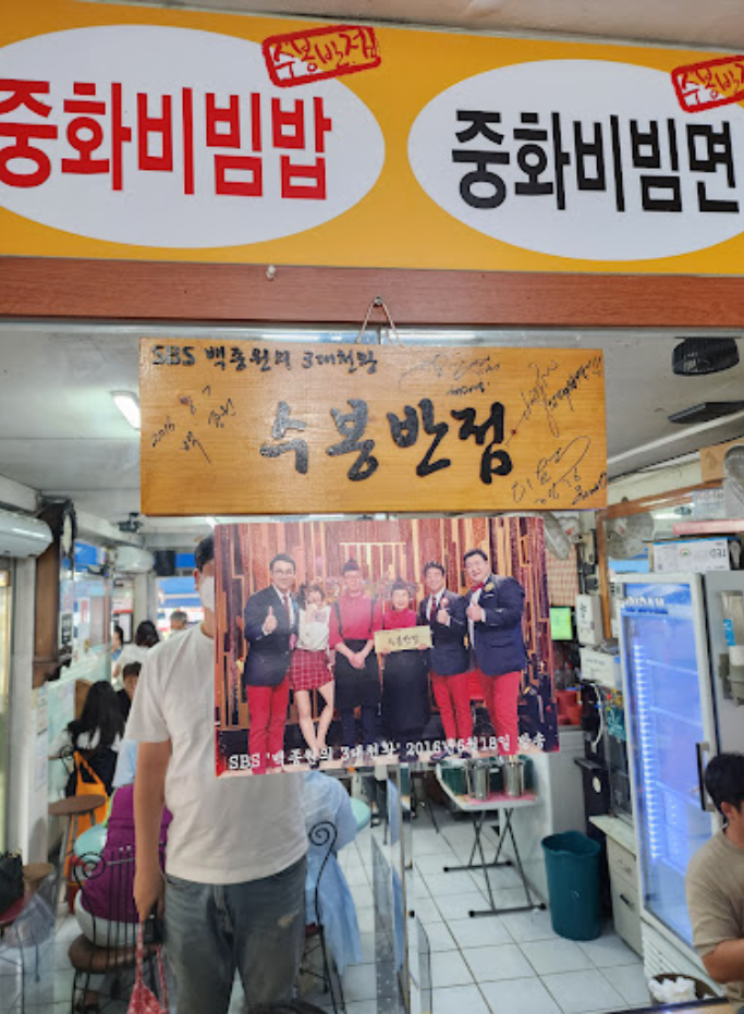 대구 맛집 추천 : 노포 맛집, 대구 맛집 베스트