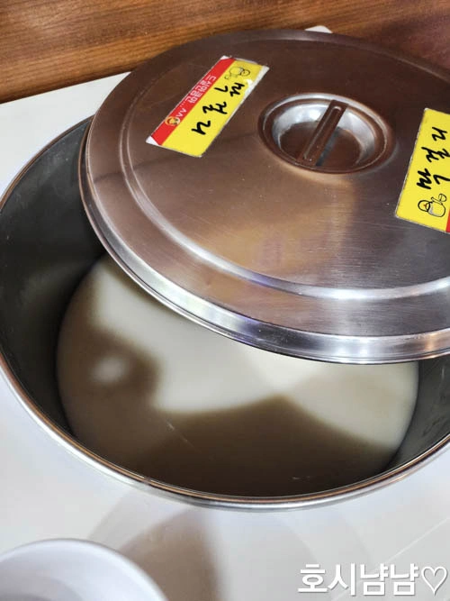 시원한 무한리필 막걸리