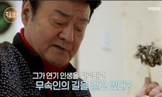 김주영 배우 작품 활동