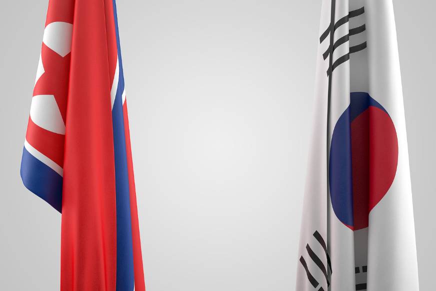 방산