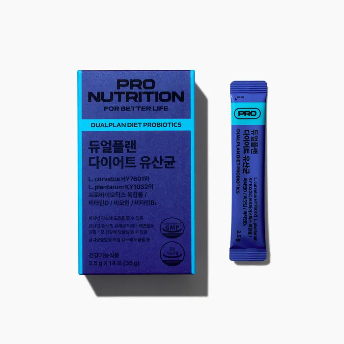 듀얼플랜 유산균 다이어트 내돈내산 후기 부작용 효과 복용법 가격