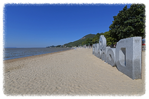 강화도 하면 빠질 수 없는 핫스팟&amp;#44; 바로 동막해변